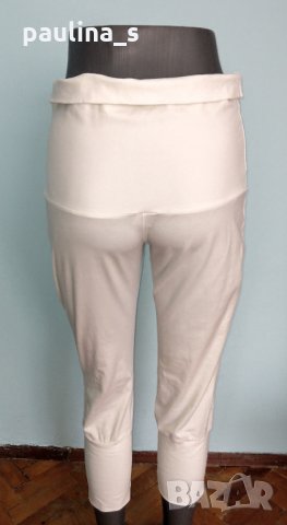 Еластично долнище тип клин България , снимка 4 - Клинове - 28435594