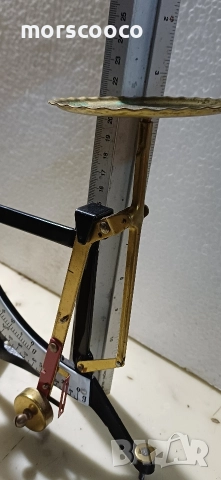 Стара немска пощенска везна -,,Hema"- 250гр. , снимка 4 - Антикварни и старинни предмети - 52912529