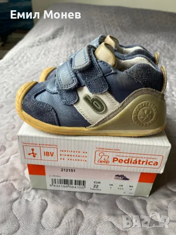 Обувки Biomecanics 22 номер, снимка 3 - Детски обувки - 49829624