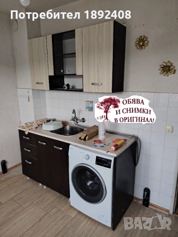 Дава се под наем, снимка 8 - Апартаменти - 51731082