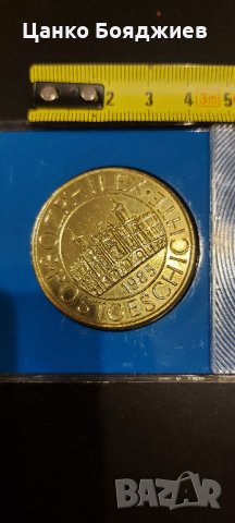 Плакет, снимка 7 - Антикварни и старинни предмети - 35545959