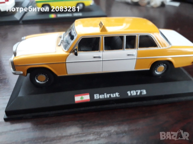 Колекция "Такситата по света", снимка 3 - Колекции - 53157407