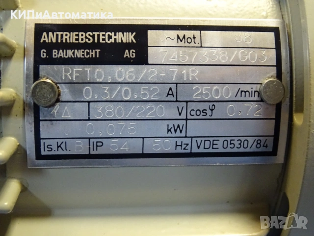 дозираща мембранна помпа Lutz Jesco ZTM24K Motor Driven Diaphragm Dosing Pump 2х22L/h, снимка 8 - Резервни части за машини - 53176702
