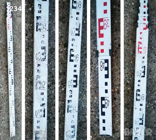 Геодезическа лата 5 метра алуминиева за оптичен нивелир