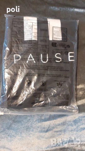 Черна еластична рокля, снимка 4 - Рокли - 50860009