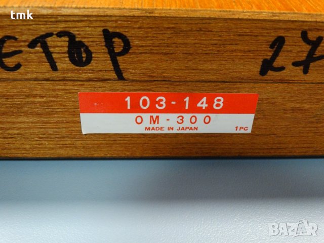 Микрометър Mitutoyo 275-300 mm, снимка 6 - Шублери - 27388559
