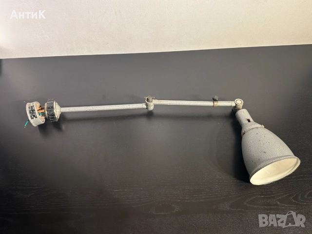 Соц Индустриална Сгъваема Лампа Винтидж, снимка 5 - Антикварни и старинни предмети - 52469882