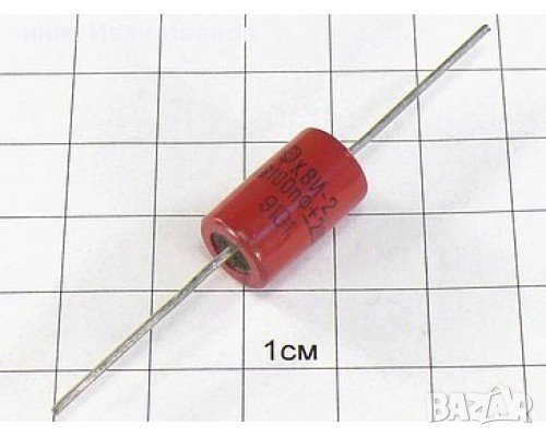 Кондензатор КВИ-2 100пФ 10кВ 20%