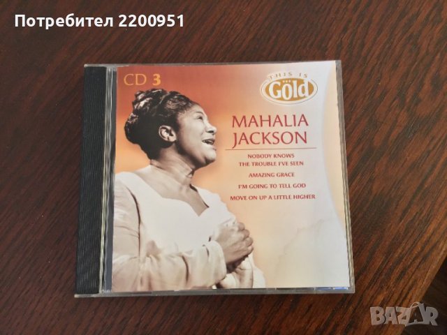 MAHALIA JACKSON, снимка 2 - CD дискове - 39794186