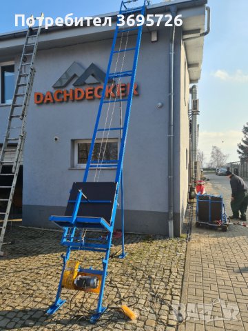 лебедка 16 m 0,4 t