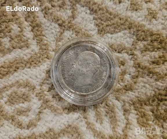 български монети/бартер , снимка 5 - Нумизматика и бонистика - 53415981