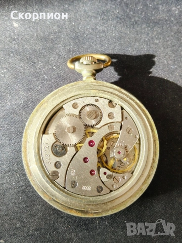 Джобен часовник - Молния - СССР - КОРАБ - Промоция, снимка 7 - Джобни - 50040781