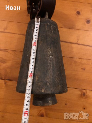 Голям Чан 25 см., снимка 5 - Антикварни и старинни предмети - 43991412