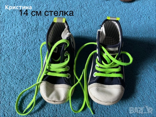 Детски/бебешки обувки , снимка 6 - Детски обувки - 53493095