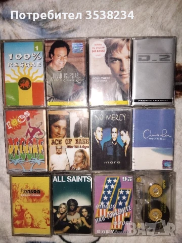 Аудио касетки с фолк и други, снимка 5 - Аудио касети - 41364000