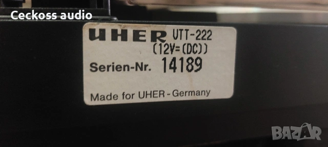 Грамофон UHER CLASSIC UTT-222, снимка 9 - Грамофони - 53534981