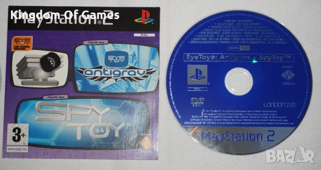 Игри за PS1 PS2 PS3 Spider-Man:Web of Shadows/Spyro/Genji/WRC 2/GUN/Jurassic Park/Killzone, снимка 13 - Игри за PlayStation - 48416371