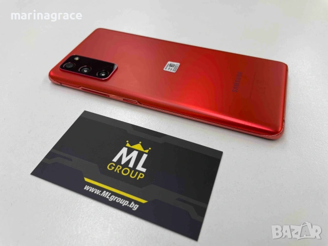 Samsung Galaxy S20 FE 128GB / 6GB RAM Dual-SIM, втора употреба