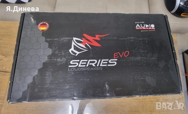 Колони за BMW, снимка 6 - Части - 52177800