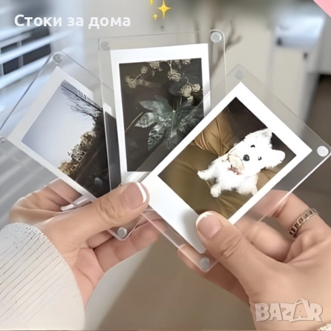 Двустранни магнитни рамки за снимки, снимка 2 - Картини - 52936278