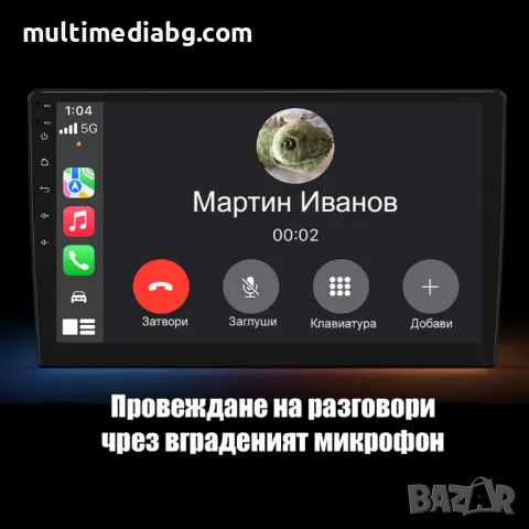 Land Cruiser Prado 120 2002 - 2009 9.7" Мултимедия Навигация Android, снимка 9 - Аксесоари и консумативи - 50165037