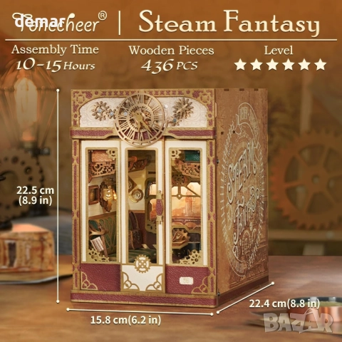 Комплект кътче за книги Tonecheer: 3D пъзел - кабина на влак, снимка 2 - Пъзели - 51691374