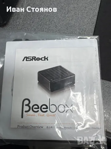 ASRock Beebox, снимка 4 - Работни компютри - 48863676