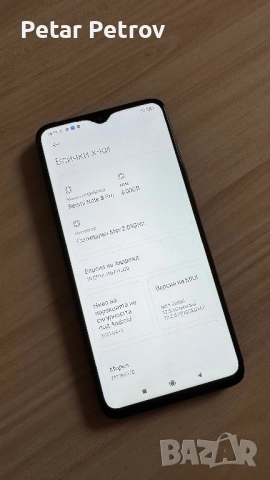 Xiaomi redmi note 8 pro blue, снимка 4 - Xiaomi - 52833881