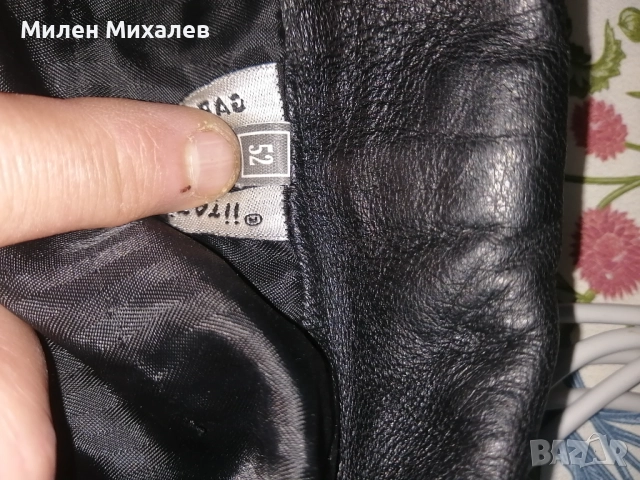 Продавам мъжко кожено яке от естествена кожа. Телешки бокс. , снимка 6 - Якета - 51952352