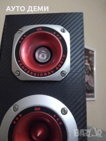 ТОП Цена 2бр-20лв пластмаса ВЧ говорители пищялки за тонкулона и ВЧ филтър дом кола автомобил , снимка 9 - Тонколони - 37227331