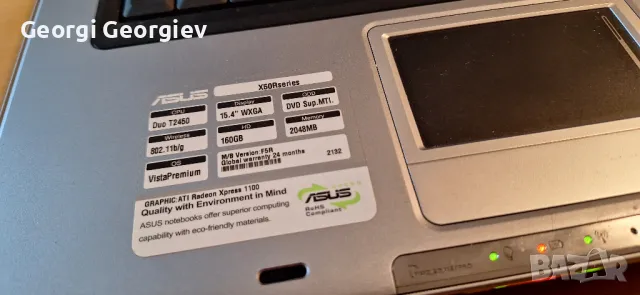 Лаптоп ASUS X50R, снимка 5 - Лаптопи за дома - 49813654