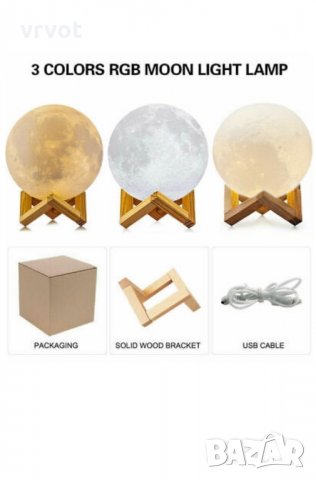 3D Лампа Impostore Луна, LED, Портативнa, 10 см..15-40 лева, 20 см 55 лева, снимка 7 - Настолни лампи - 27627253