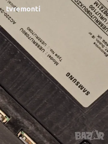 подсветка от дисплей CY-NN055HGLV2H от Samsung модел UE55RU7090U, снимка 4 - Части и Платки - 47924645