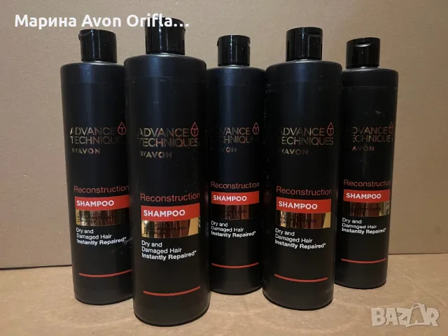 Възстановяващ шампоан 400 мл Advanced Techniques by Avon 