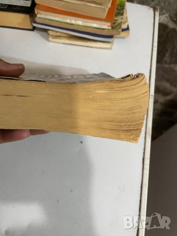 Вицове , снимка 2 - Художествена литература - 38399274