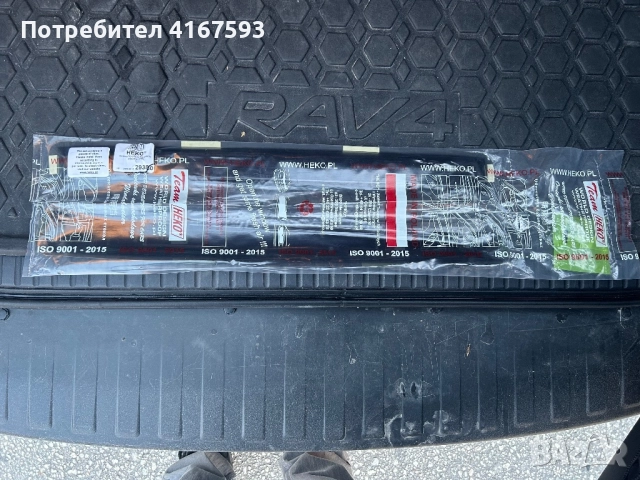 Ветробрани, снимка 3 - Аксесоари и консумативи - 52895698