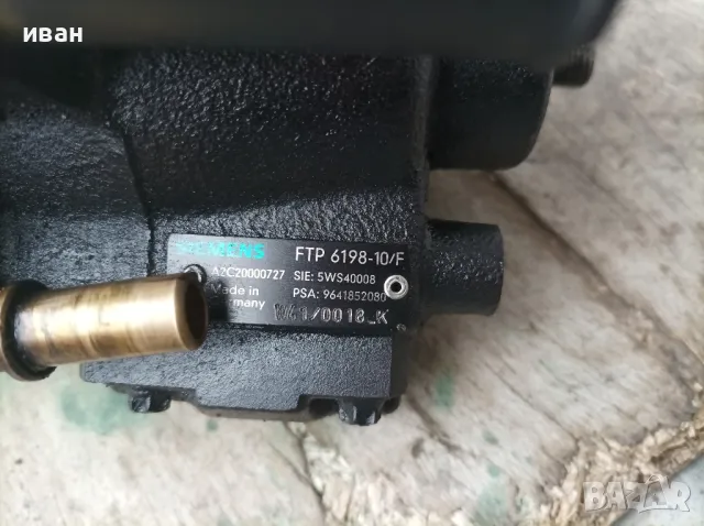 ГНП Siemens за Мазда 2 1.4 CD. 68 кс. 2003 год. , снимка 7 - Части - 49733782