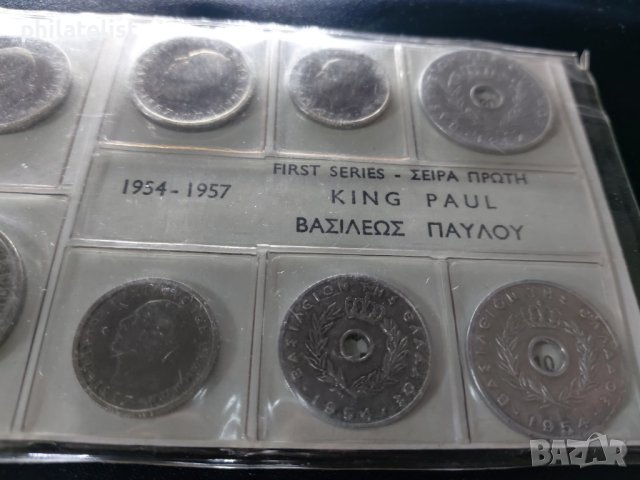 Комплектен сет - Гърция 1954 - 1957 , 10 монети , снимка 3 - Нумизматика и бонистика - 43188441