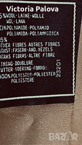 VINTAGE сако / блейзър COLDEN CATE, снимка 13 - Сака - 52436343