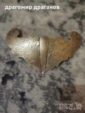 стари пафти за носии