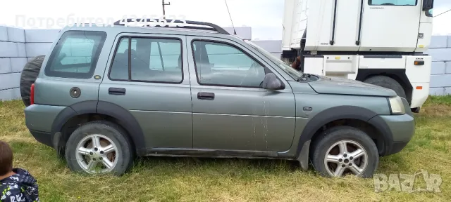 ЛАНД РОВЕР ФРИЛАНДЕР, снимка 9 - Автомобили и джипове - 49426066