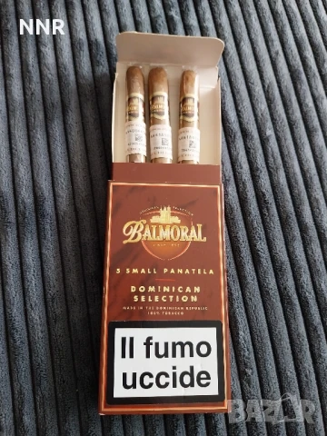 Пури Balmoral, доминикански - 3 бр.