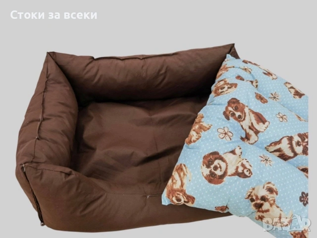 Легла за домашни любимци 