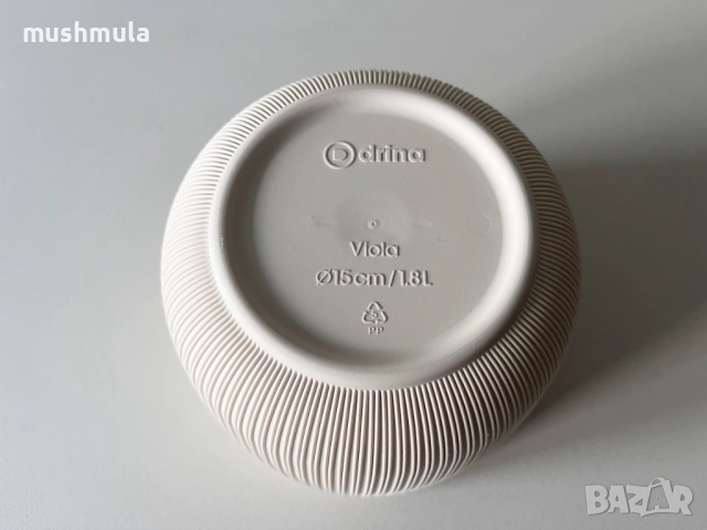 Саксия Drina Viola ∅ 15 см, снимка 4 - Саксии и кашпи - 53067330