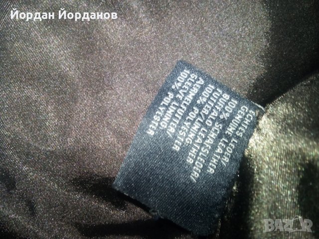 Кожено яке, снимка 13 - Якета - 43117116