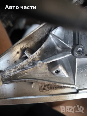 Ляво ЕЛЕКТРИЧЕСКО ОГЛЕДАЛО MERCEDES S-CLASS W221 4.7 I 340 КОНСКИ СИЛИ 2007Г, снимка 2 - Части - 51029201