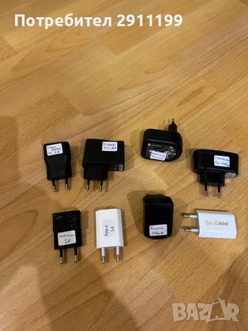 Оригинални USB зарядни 