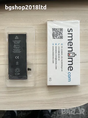 Батерия за Iphone 6 - Нова