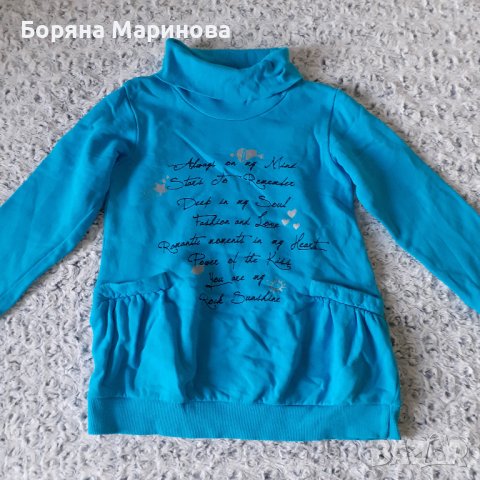 Зимни блузи, рокли, туники и клинове, снимка 11 - Детски Блузи и туники - 43227757