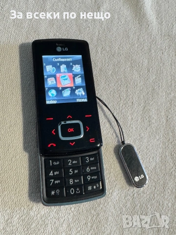 Ретро GSM LG KG800 Chocolate, снимка 12 - LG - 53379434